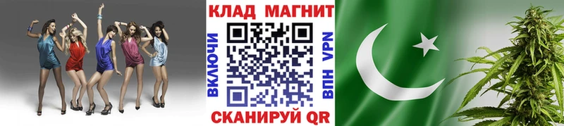 Где купить наркотики Барабинск ГАШИШ Каннабис Псилоцибиновые грибы АМФ NBOMe Альфа ПВП Меф