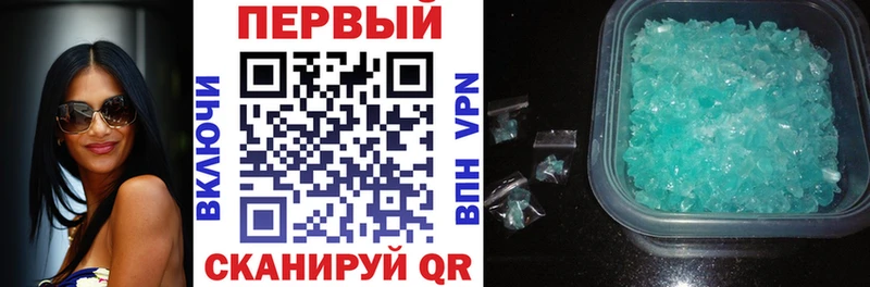 blacksprut ССЫЛКА  Барабинск  АМФЕТАМИН Premium 
