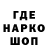 Амфетамин VHQ Leonida Romina