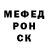 Первитин Methamphetamine Vudic_TV