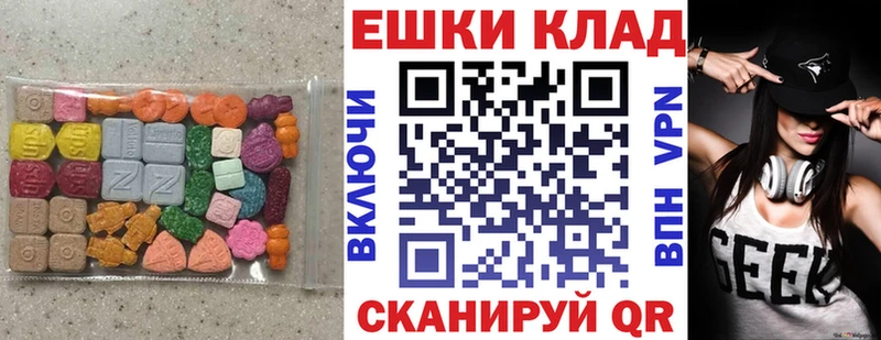 Экстази DUBAI  маркетплейс официальный сайт  Барабинск 