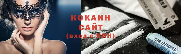 кокс Остров