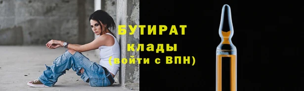 кокс Остров