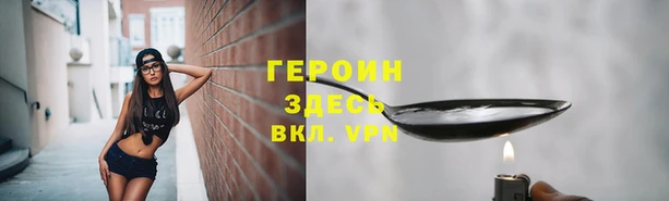 кокаин колумбия Галич