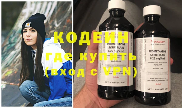 кокс Остров
