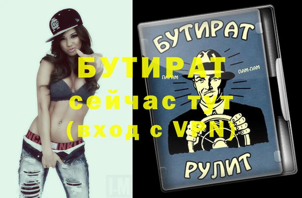 кокс Остров