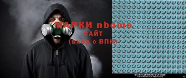 кокс Остров