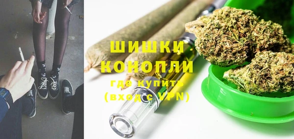 ALPHA-PVP Осташков