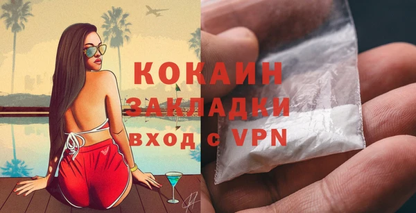 кокс Остров