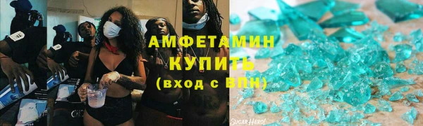 кокс Остров