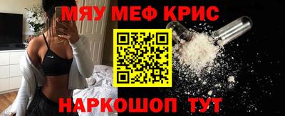 стаф Берёзовский