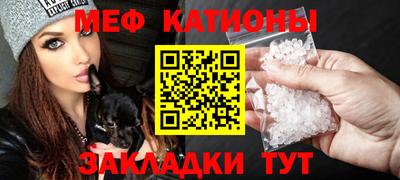 стаф Берёзовский