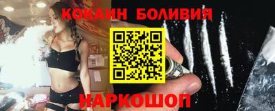 мет Будённовск