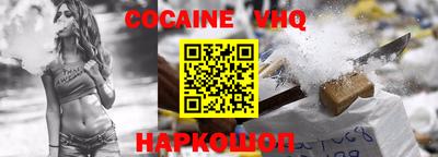 стаф Берёзовский
