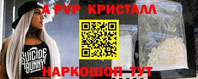 МДПВ Азнакаево