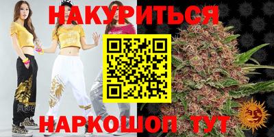 mix Бузулук