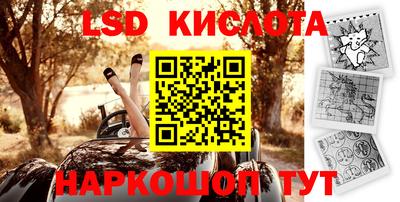 герыч Бугуруслан
