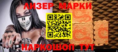 mix Бузулук