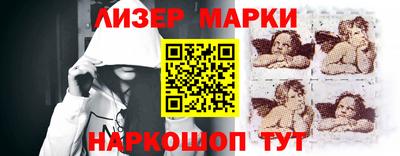 стаф Берёзовский
