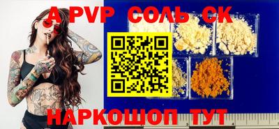 mix Бузулук