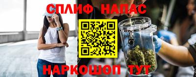 мет Будённовск