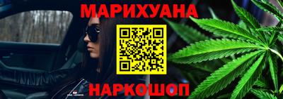 мет Будённовск