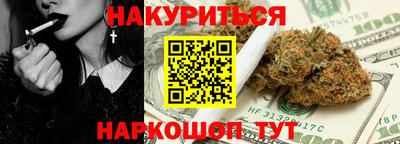 герыч Бугуруслан
