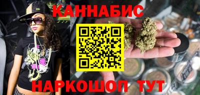 герыч Бугуруслан