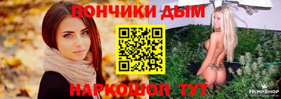 герыч Бугуруслан