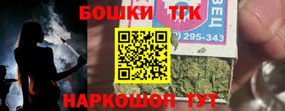 mix Бузулук