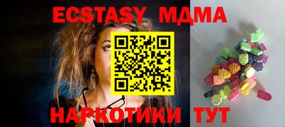 герыч Бугуруслан