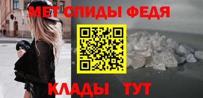 стаф Берёзовский