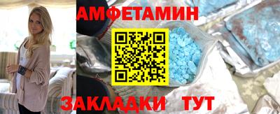 стаф Берёзовский