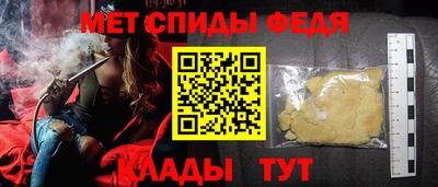 стаф Берёзовский