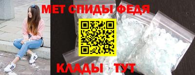марки nbome Беслан