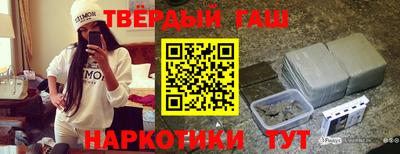 стаф Берёзовский