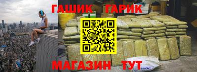 mix Бузулук