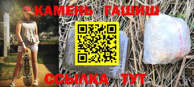 марки nbome Беслан