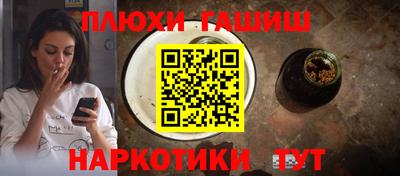 стаф Берёзовский