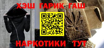 мет Будённовск