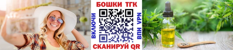 сколько стоит  Барабинск  Каннабис гибрид 